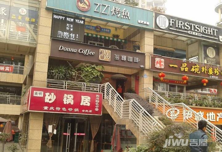 司南plus公寓实景图图片