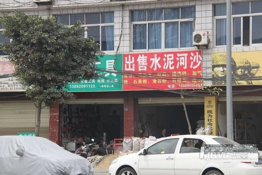 新界六期花墅居配套图图片