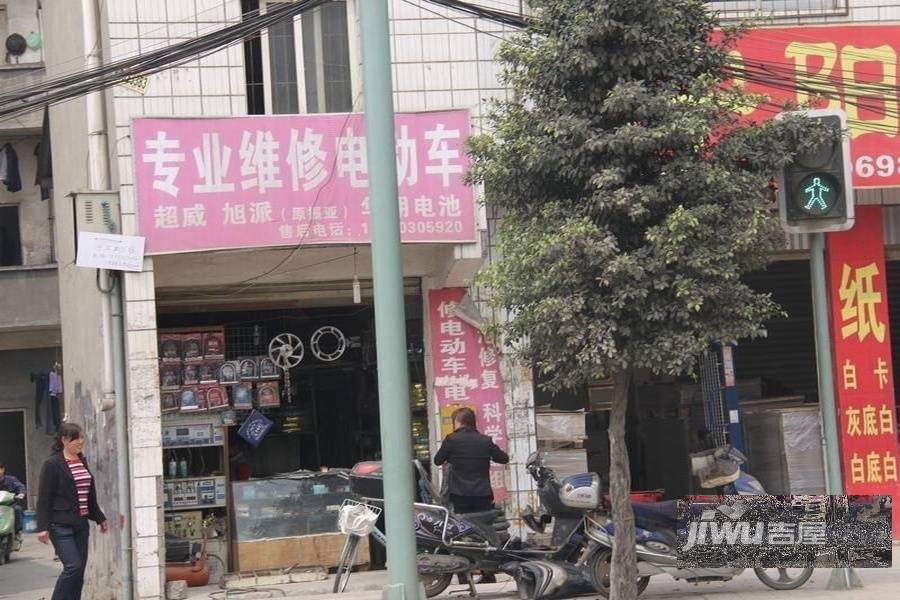 新界六期花墅居配套图图片