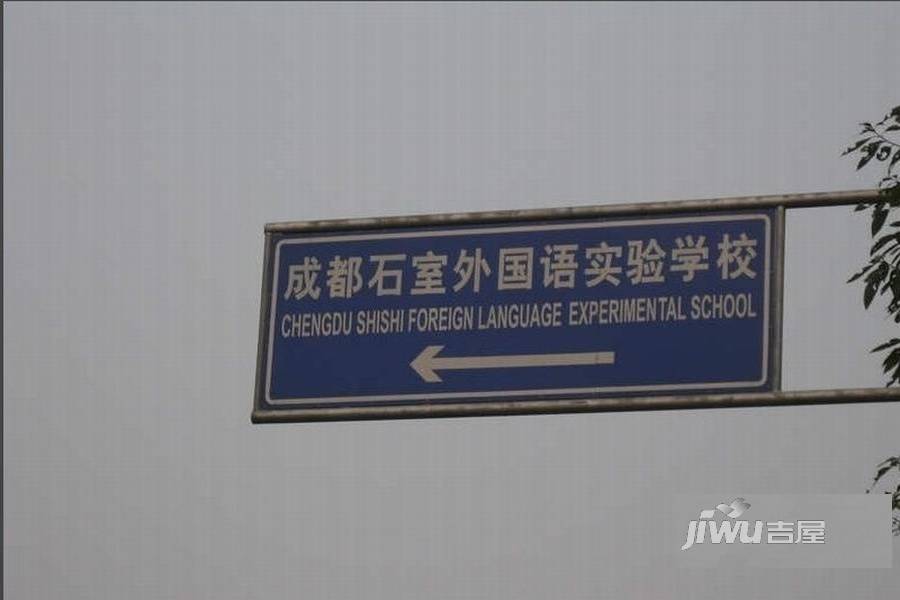新界六期花墅居配套图图片
