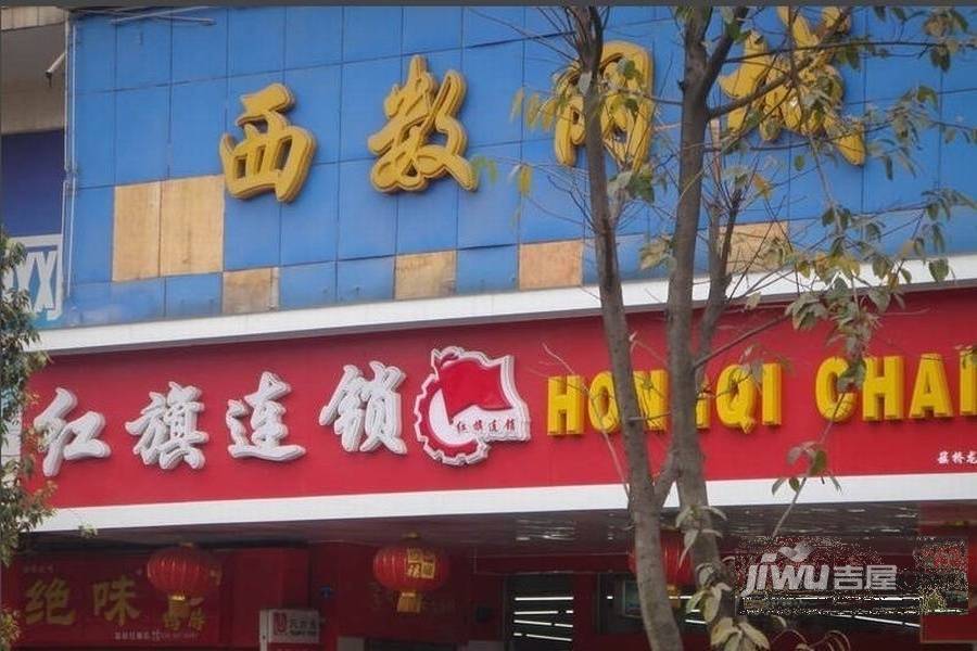 新界六期花墅居配套图图片