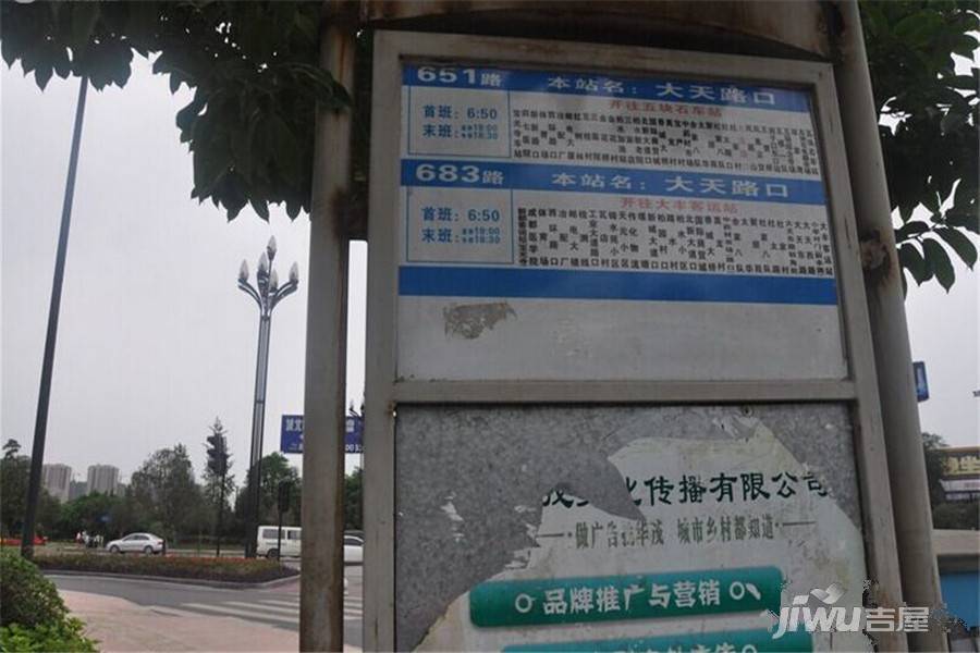 城北优品道配套图图片
