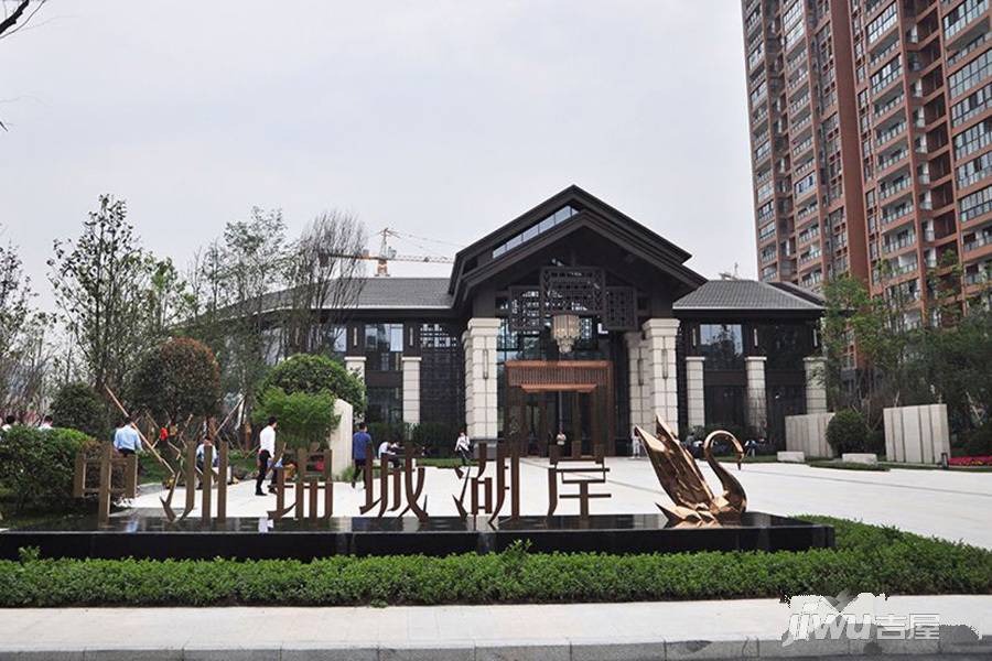 中洲锦城湖岸2期实景图图片