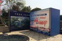 中国铁建北湖国际城售楼处图片