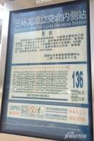 中国铁建北湖国际城配套图图片