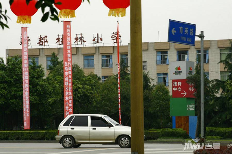 澳洲湾配套图图片