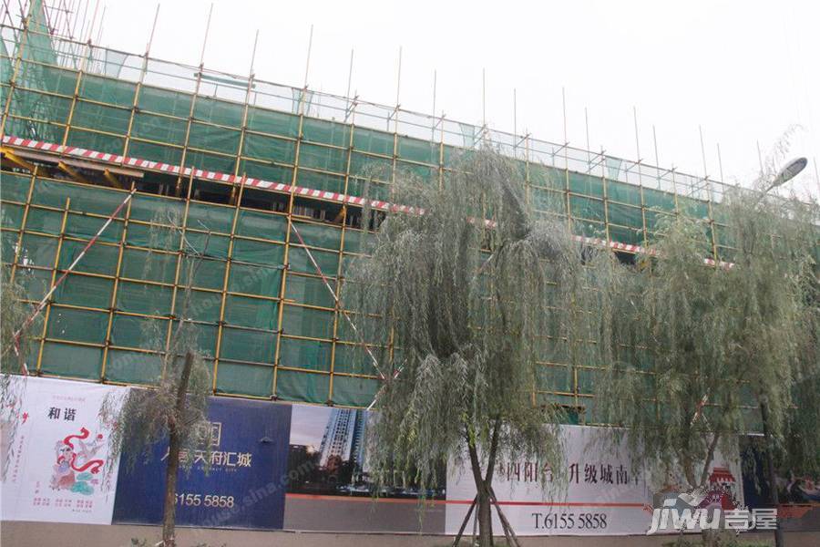 人居天府汇城实景图图片