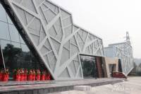 北京城建龙樾熙城售楼处图片