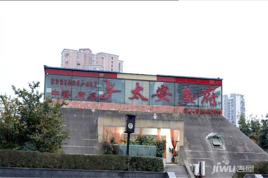 沙河湾商铺配套图图片