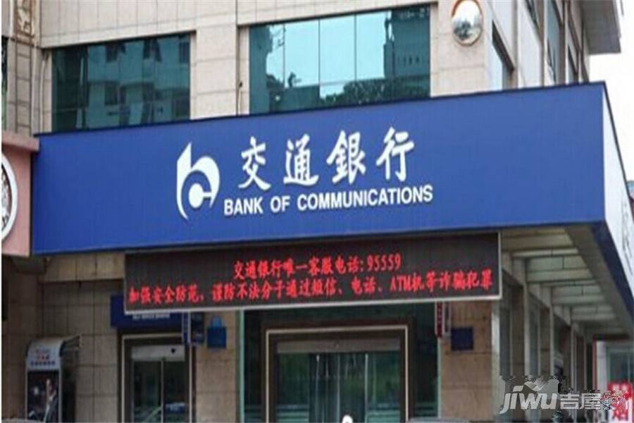 和信天骄府位置交通图图片