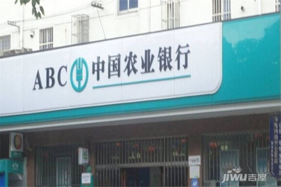 和信天骄府配套图图片
