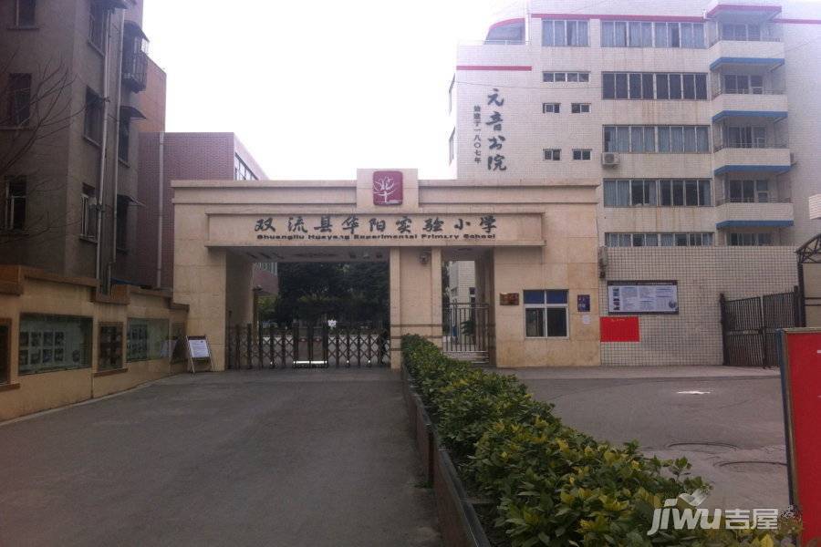 蓝光金悦派配套图图片