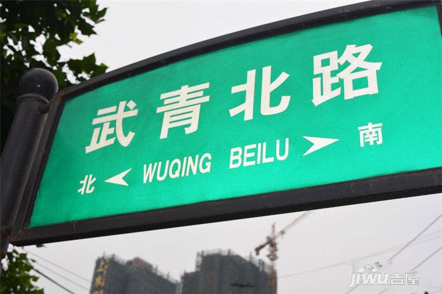 上水花苑实景图图片