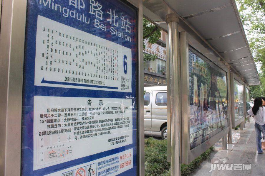 旺旺商业广场配套图图片