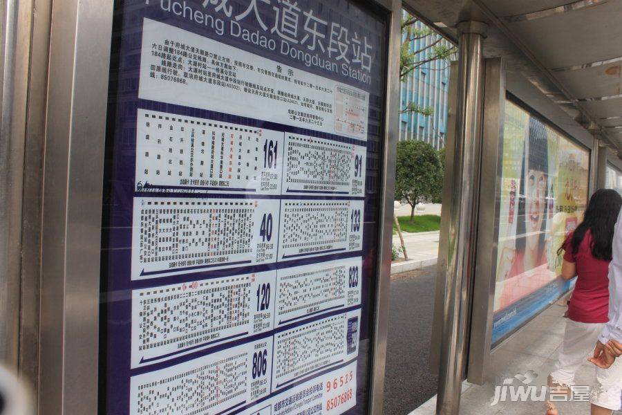 旺旺商业广场配套图图片