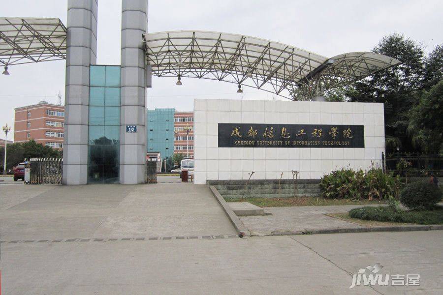 华府幸福城配套图