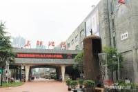 中国铁建广场商铺配套图图片