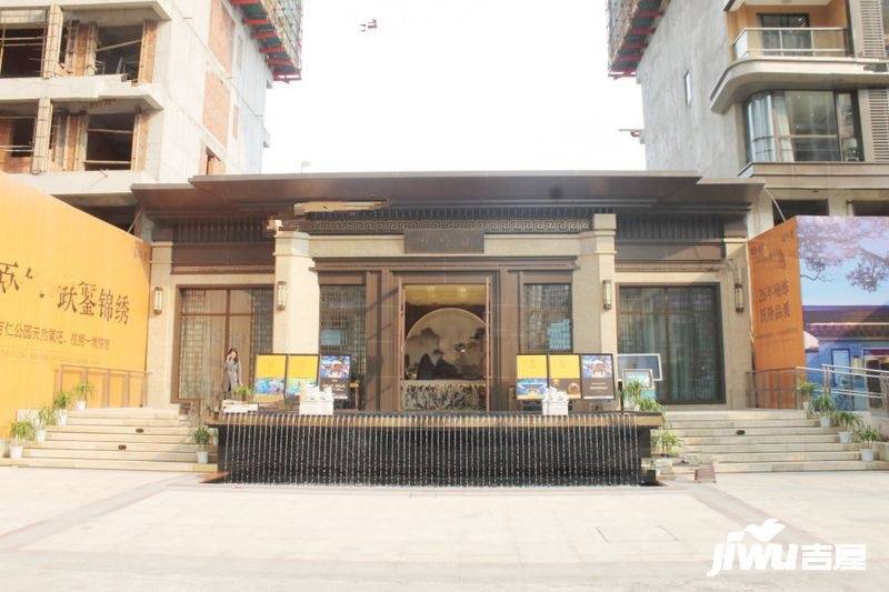 蓝光雍锦园售楼处图片
