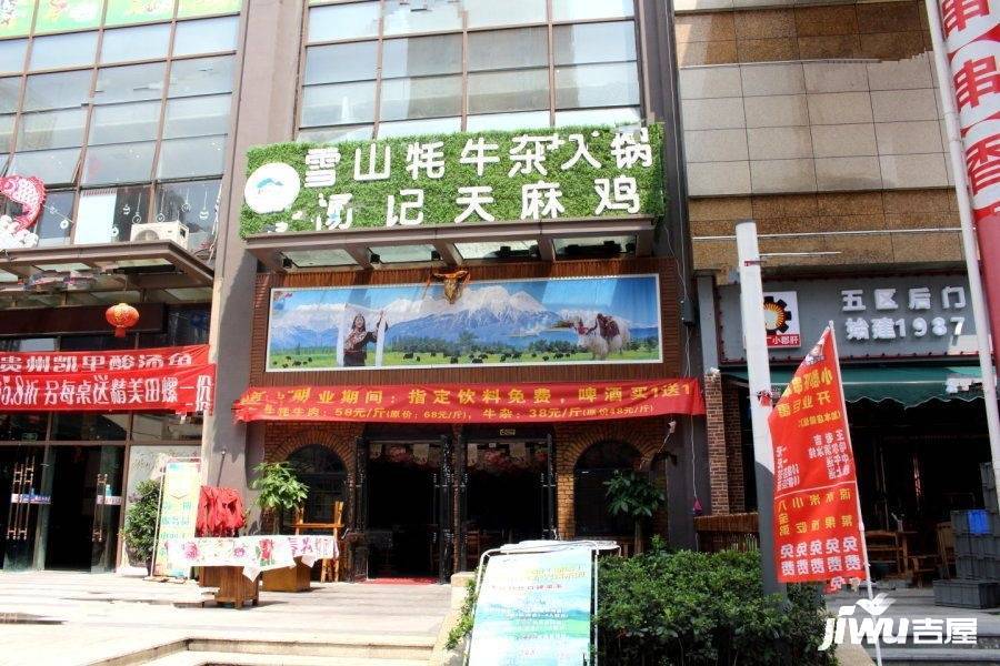 大陆美地西庭配套图