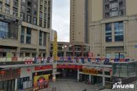 中铁玛塞城V街商铺实景图图片