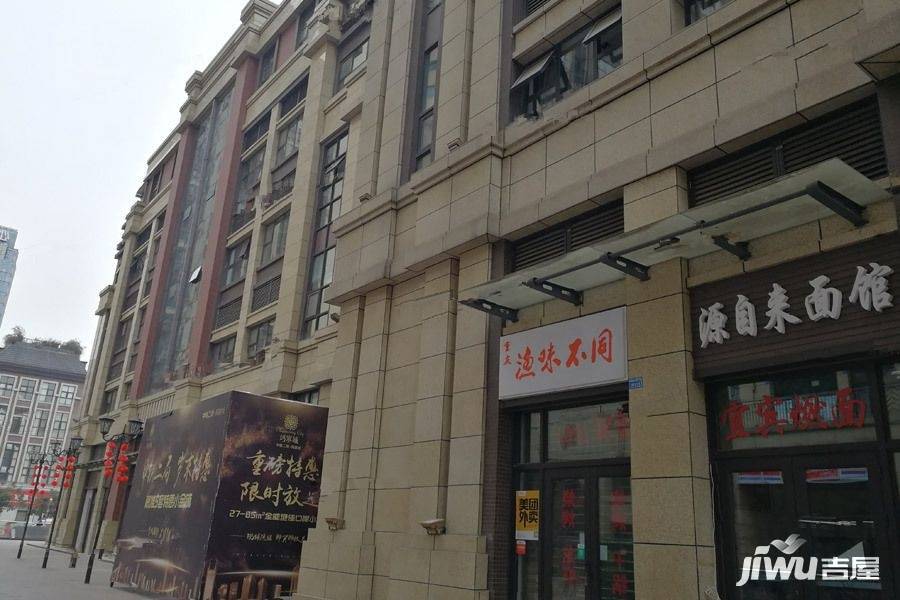 中铁玛塞城V街商铺实景图图片