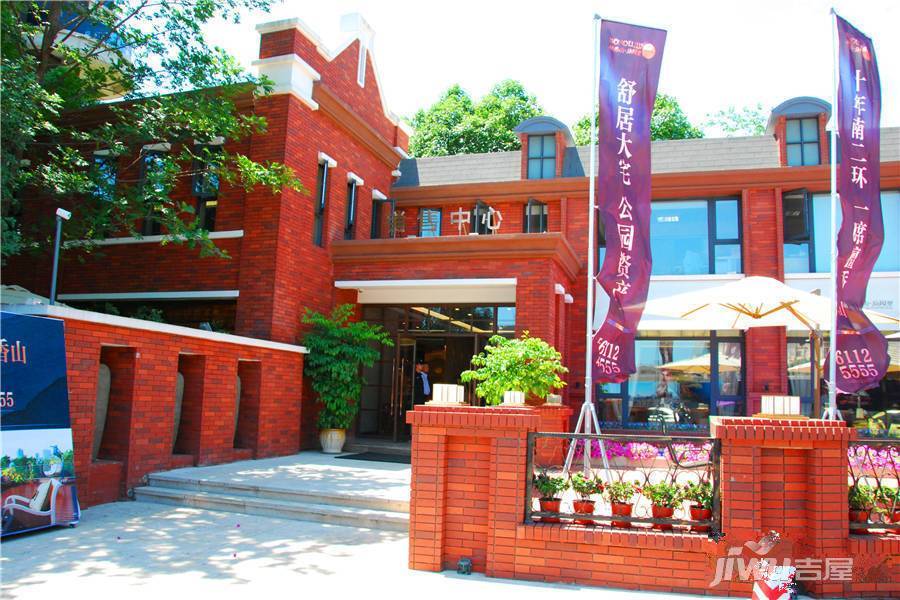 檀香山公园里售楼处图片