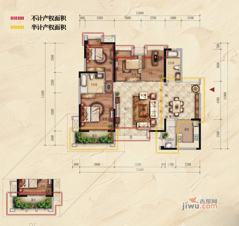 城投观城户型图