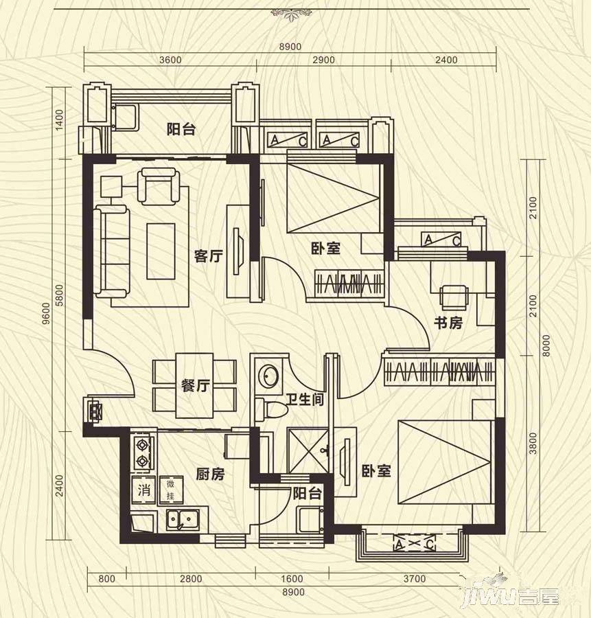 恒大曹家巷广场三期商铺3室2厅1卫87.6㎡户型图