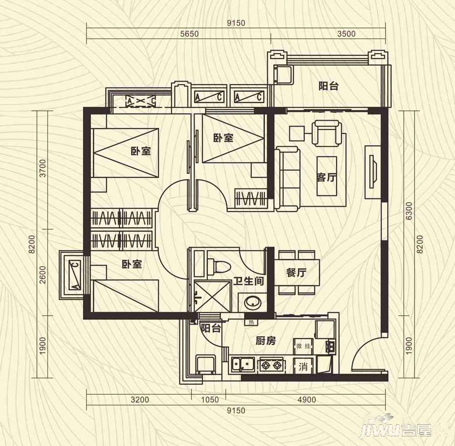 恒大曹家巷广场三期商铺3室2厅1卫87.7㎡户型图