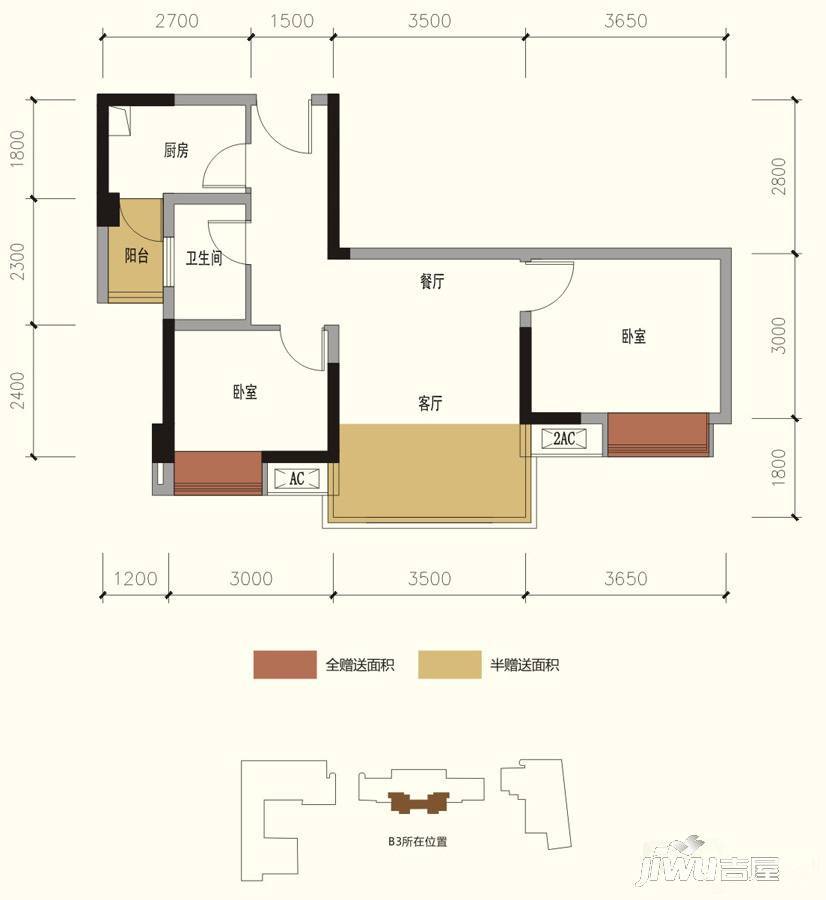 天羽揽月普通住宅64.6㎡户型图