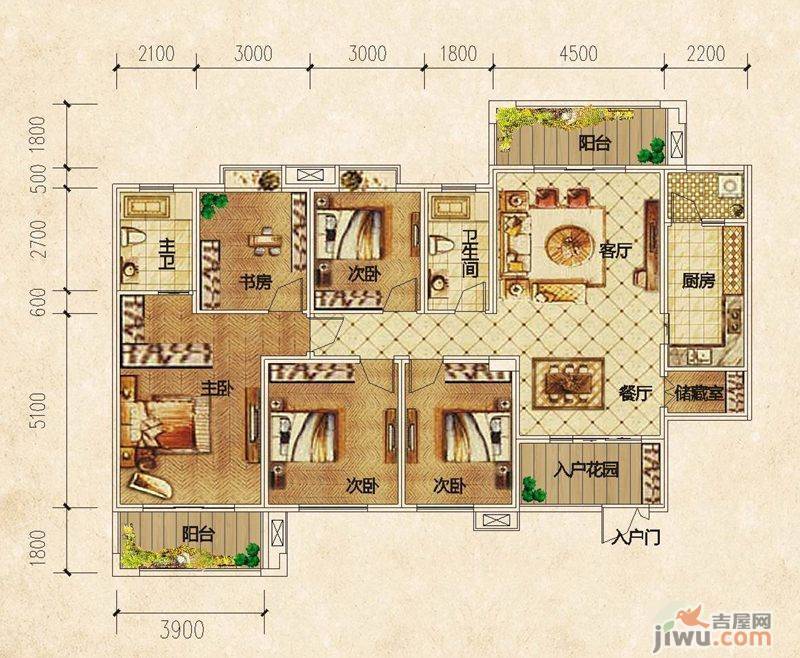 置信学府杏林5室2厅2卫162㎡户型图