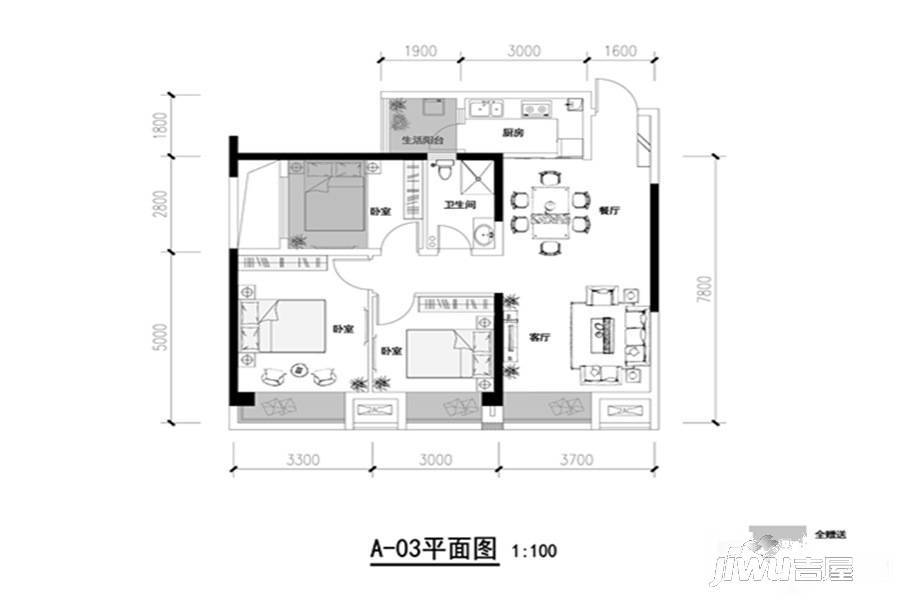 蓝润ISC3室2厅1卫96㎡户型图