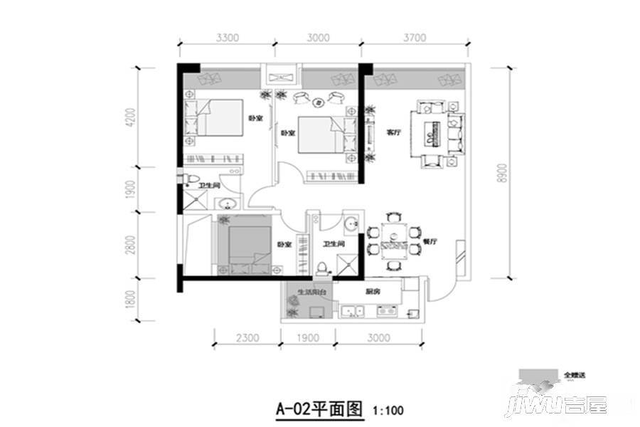 蓝润ISC3室2厅2卫107㎡户型图