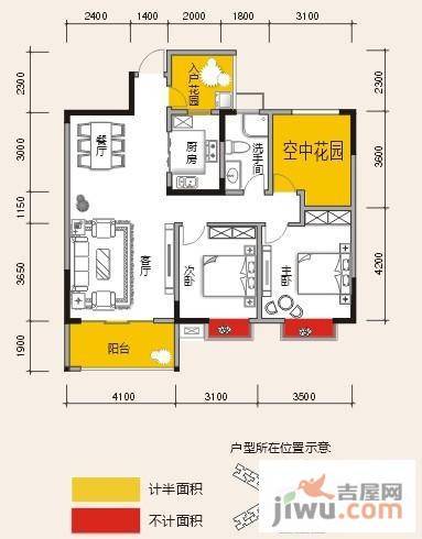 春江青龙湾2室2厅1卫100.7㎡户型图