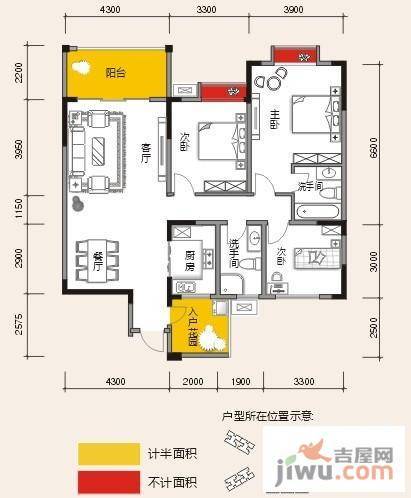 春江青龙湾3室2厅2卫101.2㎡户型图