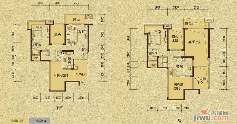 保利星座5室2厅2卫135㎡户型图