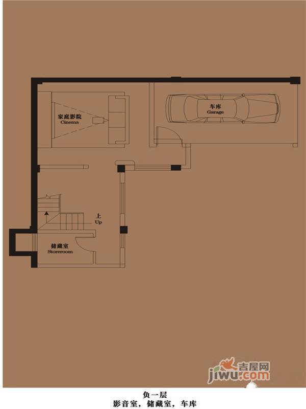 御青城5室3厅4卫193㎡户型图