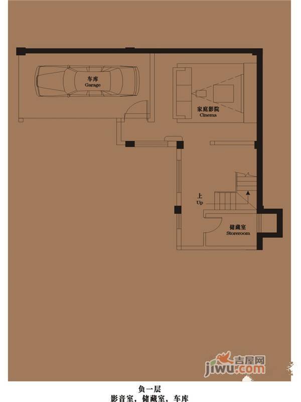 御青城5室3厅4卫193㎡户型图