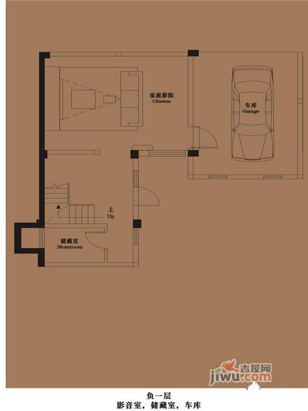 御青城5室3厅4卫193㎡户型图