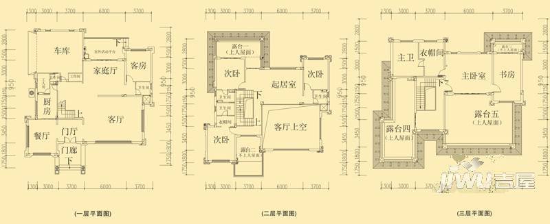 恒大山水城9室5厅6卫521.3㎡户型图