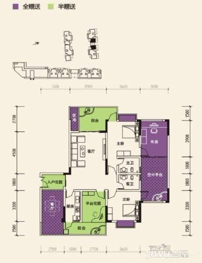 优品美地2室2厅2卫112.5㎡户型图