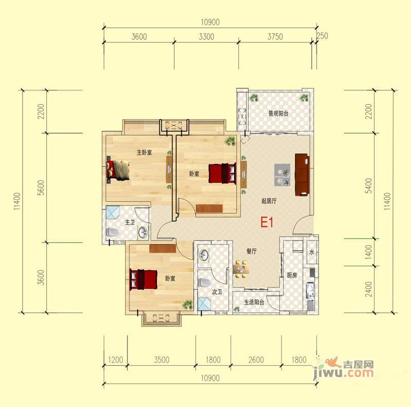 春江花苑3室2厅2卫114㎡户型图