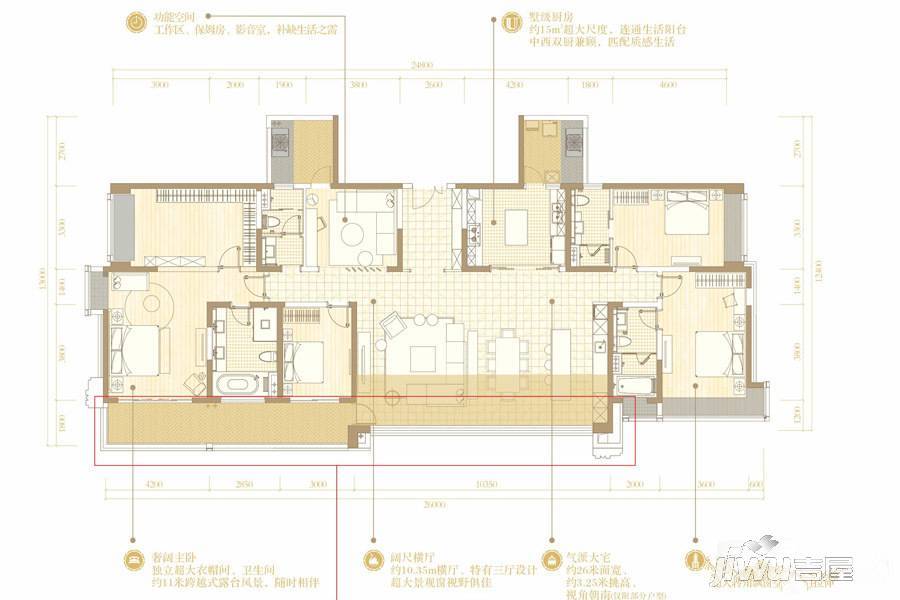 万科公园5号5室3厅4卫270㎡户型图