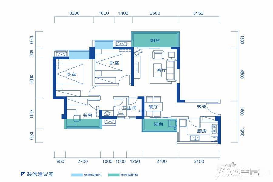 泛悦城市广场3室2厅1卫90㎡户型图