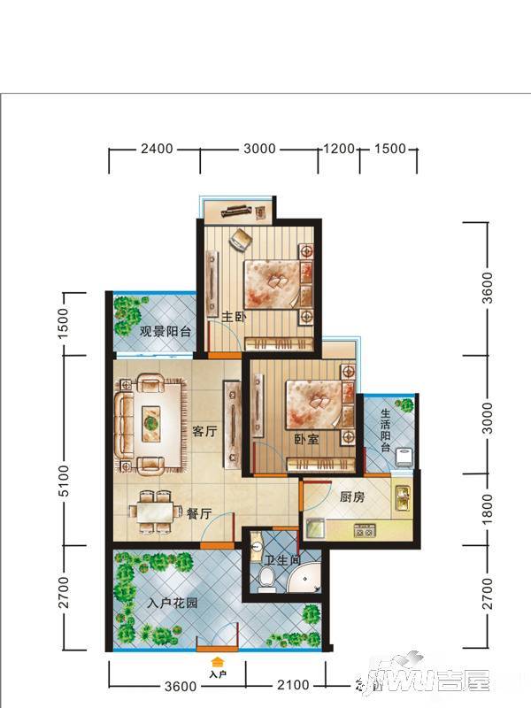 现代生态水城澜岸2室2厅1卫66㎡户型图