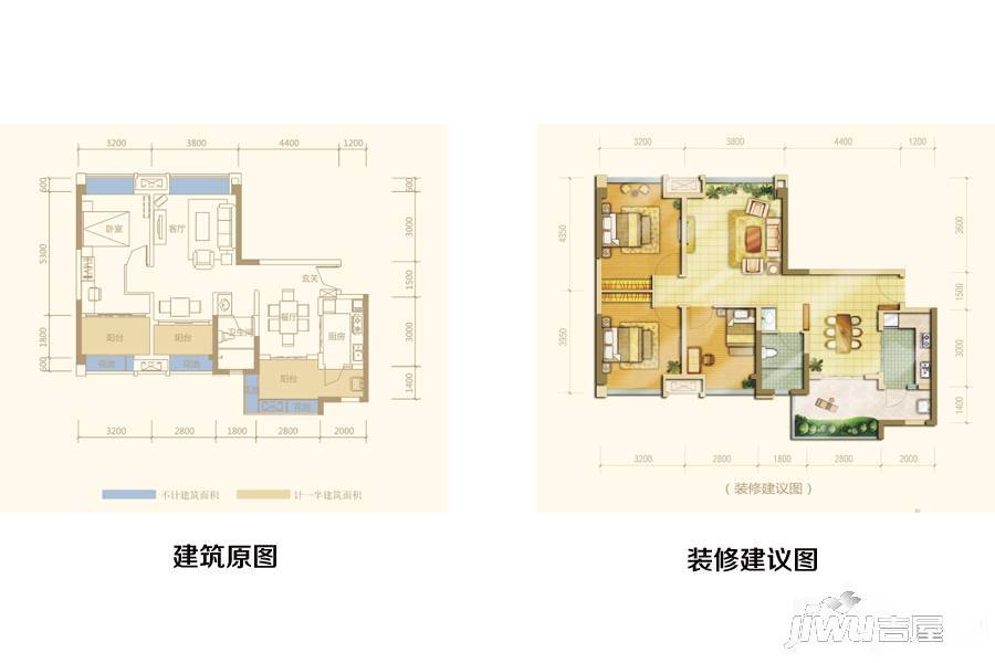 中海右岸3室2厅1卫87.5㎡户型图