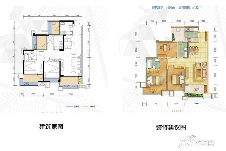 中海右岸3室2厅2卫105㎡户型图