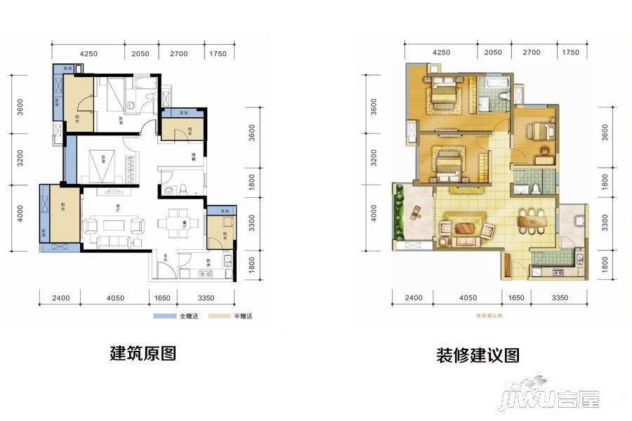 中海右岸3室2厅2卫103㎡户型图