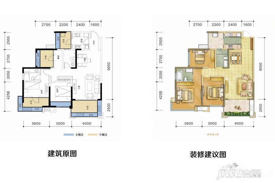 中海右岸3室2厅2卫102㎡户型图