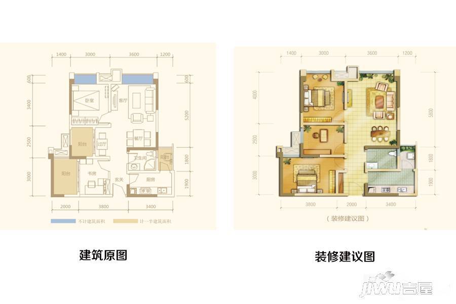 中海右岸3室2厅2卫73.9㎡户型图